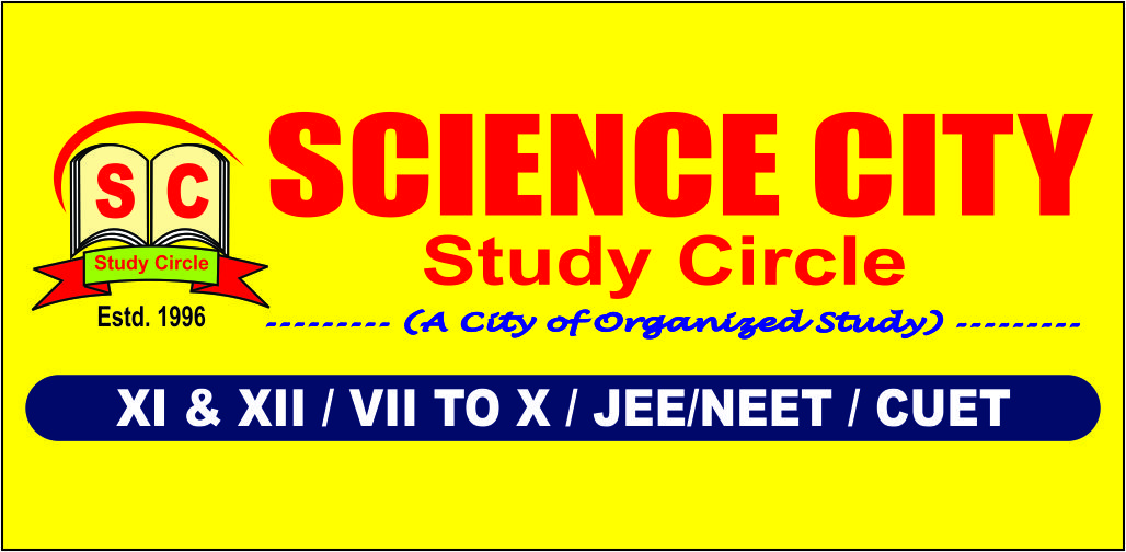 Science City Study Circle